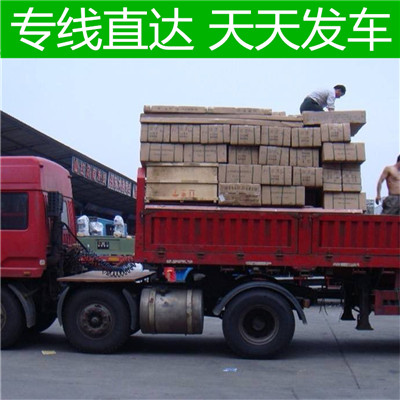 惠州到鸡西大件物流公司-惠州到鸡西大件货物运输
