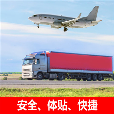 惠州到无锡新吴区大件物流输送-惠州至无锡新吴区物流大件运输价格