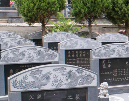 西安凤凰岭公墓，全国知名