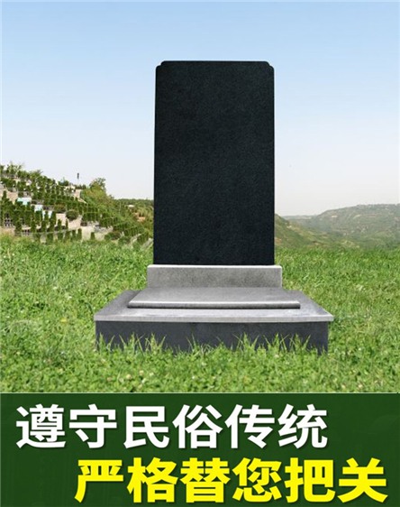 西安一般公墓价格揭秘：了解不同类型的墓地及其费用