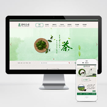 (PC+WAP)古典茶叶茶艺网站 茶道茶文化茶叶公司
