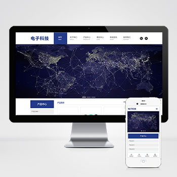 响应式简繁双语电子科技设备制造类网站 HTML5电子元件