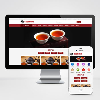 茶叶资讯类网站 茶叶产品茶叶知识信息