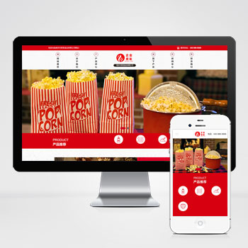 响应式高端食品加工企业网站 HTML5食品企业