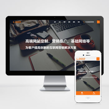 大气网络公司网站