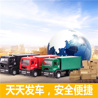 惠州到望奎县大件物流输送-惠州至望奎县物流大件运输价格
