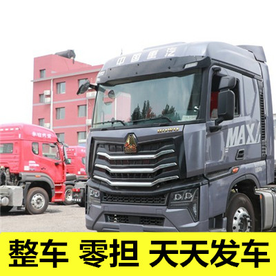 江门到重庆南川区物流公司-货运价格-江门到重庆南川区物流专线