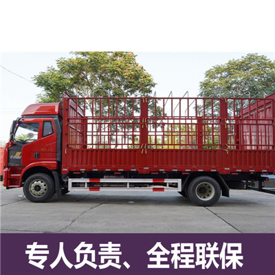 惠州到大庆让胡路区搬家公司-惠州至大庆让胡路区长途搬家物流服务