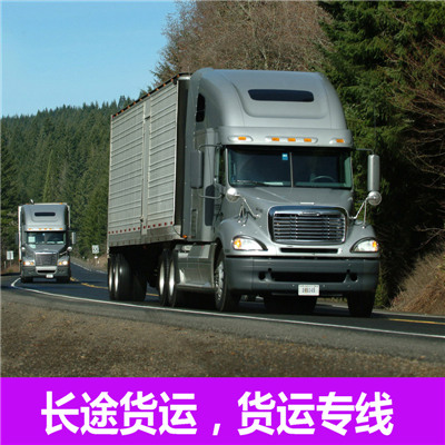梅州到萍乡安源区货运公司-梅州到萍乡安源区物流专线-运费价格