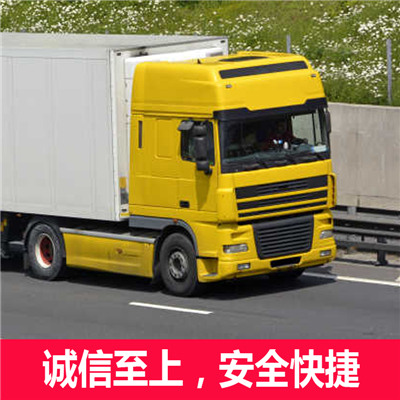 惠州到呼图壁大件货物运输-惠州至呼图壁整车大件运输公司-惠州到呼图壁物流公司