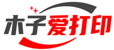 公司名