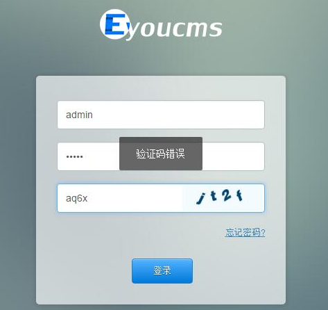 zy_20240205092055.png