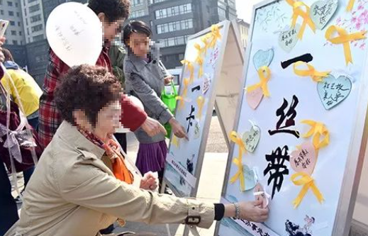 西安寿阳山墓园倡导文明祭祀方式