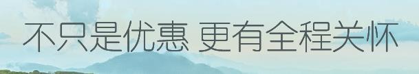 西安墓地管理费多少钱？收取标准是什么