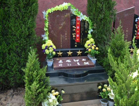 西安公墓墓碑图片