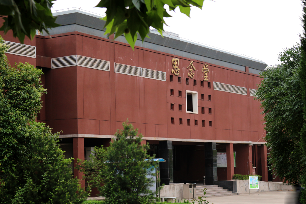 西安经营性公墓西安市南郊寝园管护中心