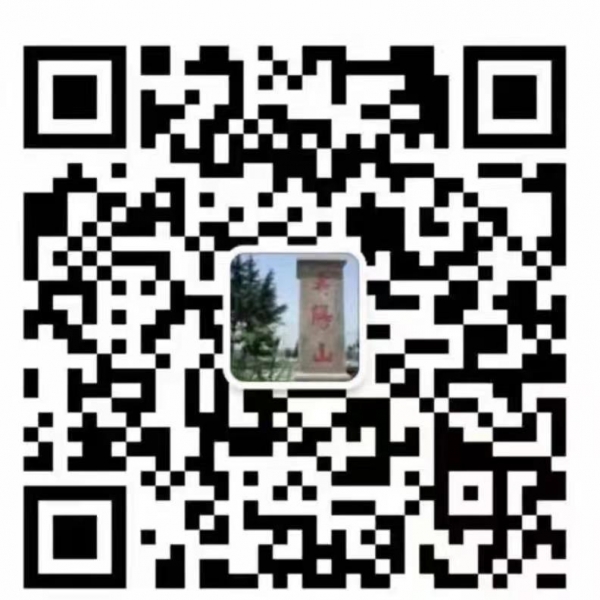 西安寿阳山墓园介绍-电话、地址、公众号