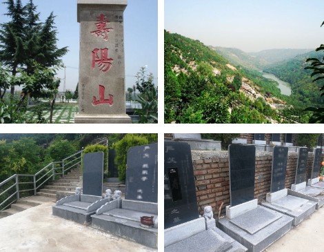 西安寿阳山墓园图片，你绝对不知道！