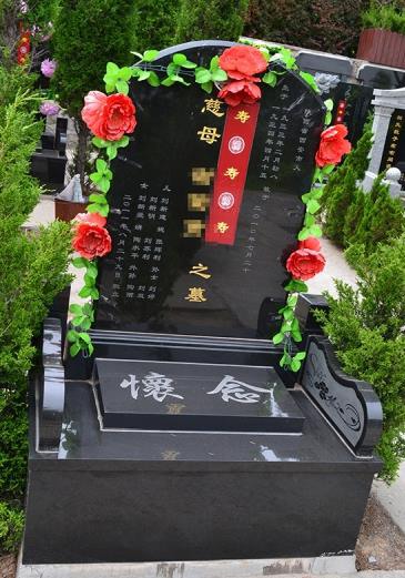 西安公墓墓碑价格表最新，永恒记忆