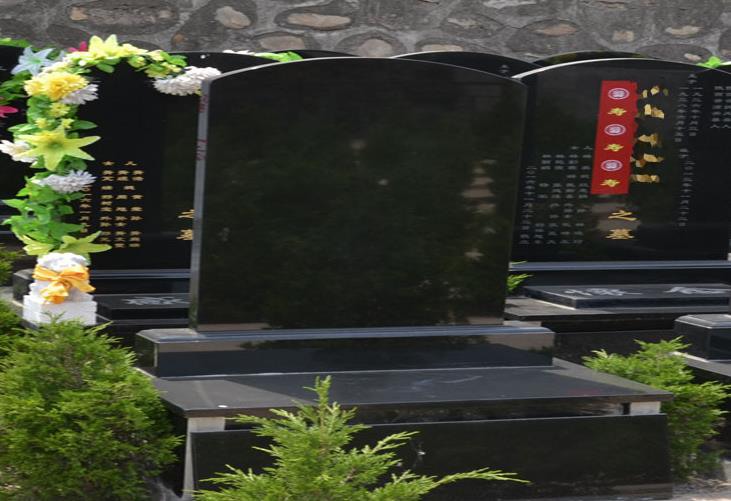 西安公墓墓碑，一片世界