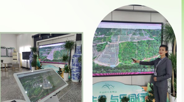 西安寿阳山墓园VR数字化陵园一屏阅见山水间