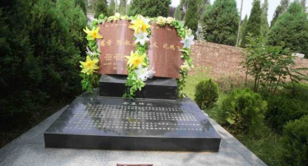 西安市凤栖山人文纪念园墓体展示