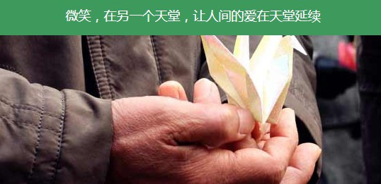 从火车站坐什么车可以到西安寿阳山墓园，完美指南