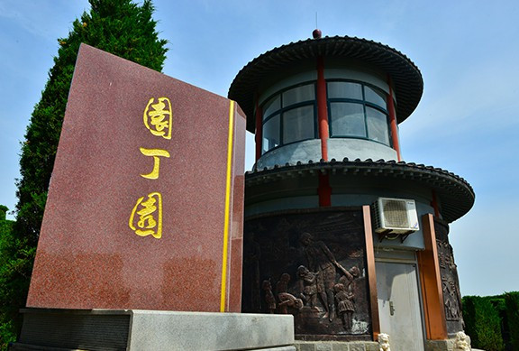 西安高桥墓园清明可以扫墓吗？联系电话