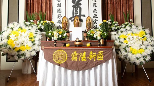 在存放骨灰盒的过程中，需要注意以下几点