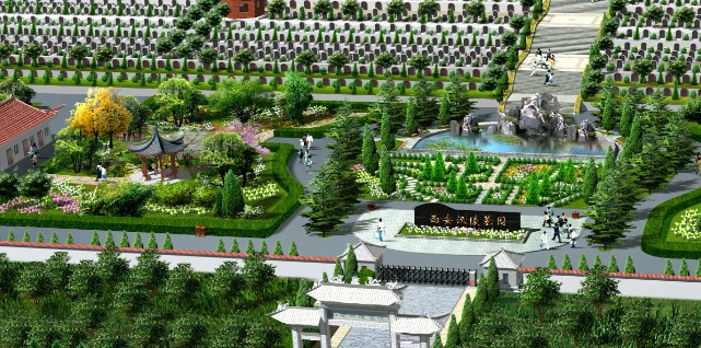 西安墓地当保安工资咋样，选公墓吧！
