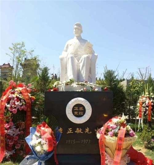 西安墓地在那个地方，划算≠性价比