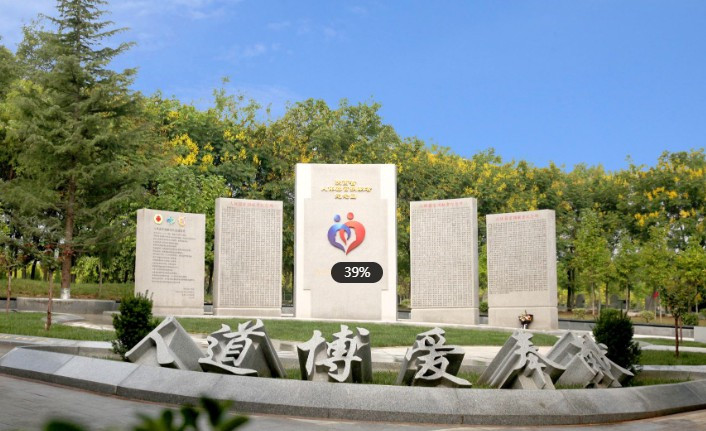 西安霸陵墓园新区碑型多样，助您轻松挑选