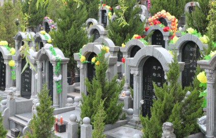 西安周边公墓分布在哪里？差异大吗？