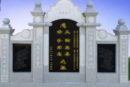 北郊西安公墓在哪里建立-西安北郊公墓选址调研