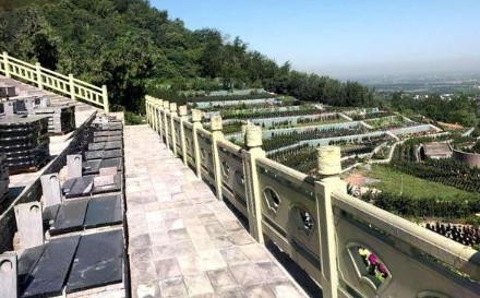 西安墓地销售待遇，无须担心