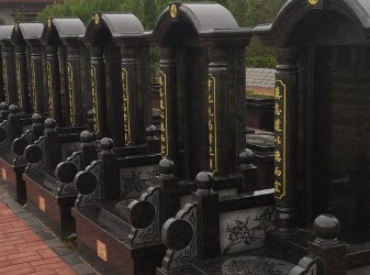 西安墓地多少钱一个平方米，墓地大比拼