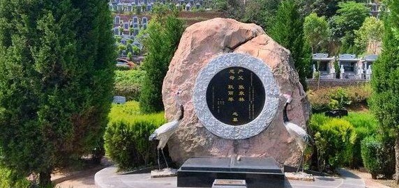 西安树葬墓园在哪里建，深情安放先人