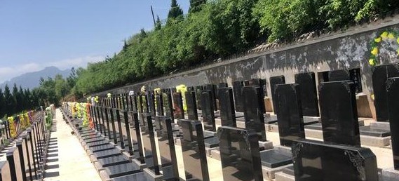 西安陵园十月一开放吗-西安陵园开放时间查询