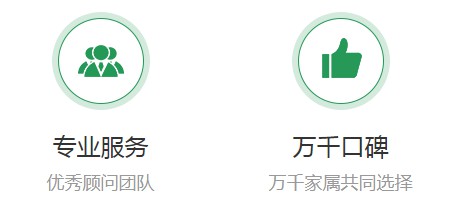西安有哪些墓地？在哪里