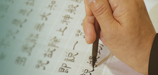 西安墓地后期费用有哪些？