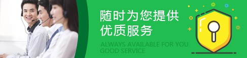 西安墓地的使用权多少年？永久墓园使用年限