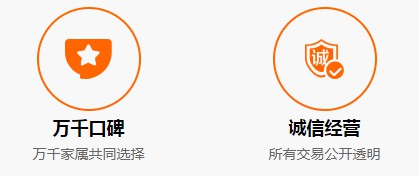 西安公墓排名大全，公墓墓地价格优惠活动