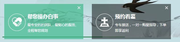 西安公墓哪里的便宜-西安公墓探索：大家关心的西安公墓哪里的便宜？