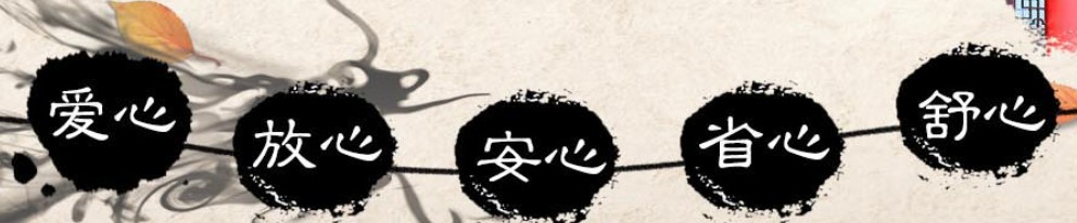 现在西安墓地多少钱，看墓技巧