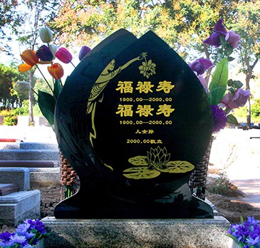 西安公墓扫墓流程-西安公墓扫墓全程介绍