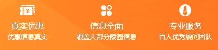 西安公墓扫墓流程及时间