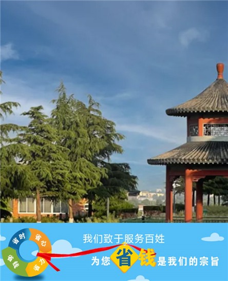 宝鸡先秦陵园博物馆位于陕西省宝鸡市凤翔区南指挥镇南指挥村