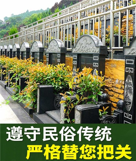 西安汉陵墓园的价格多少，为你的亲人送上终极归宿