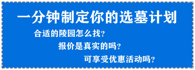 上坟必备三种水果