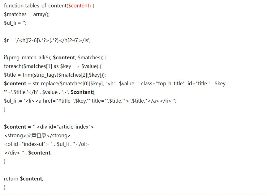 snipaste20230721123220.jpg snipaste20230721123220.jpg